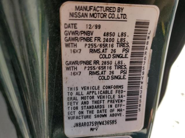 JN8AR07S9YW436585 - 2000 NISSAN PATHFINDER LE 绿色 照片 13