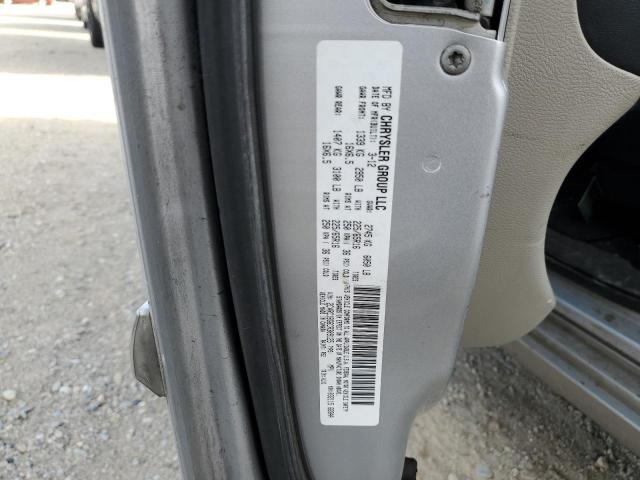 2C4RC1BG6CR309125 - 2012 CHRYSLER TOWN & COU TOURING 银色 照片 14