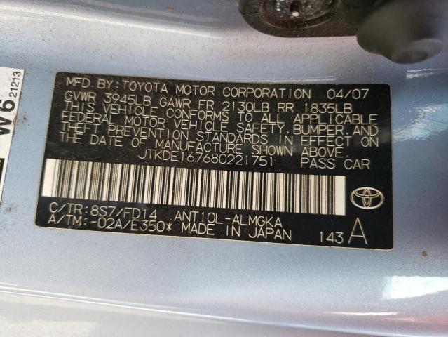 JTKDE167680221751 - 2008 TOYOTA SCION TC 蓝色 照片 13
