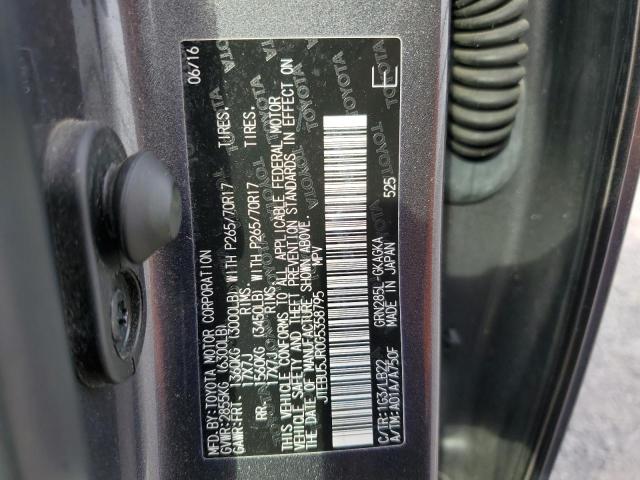 JTEBU5JR0G5358795 - 2016 TOYOTA 4RUNNER SR5/SR5 PREMIUM 石墨色 照片 12