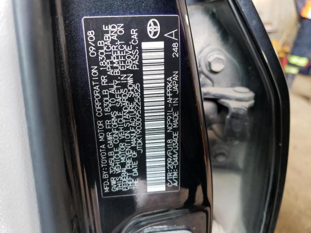 JTDKT903095225825 - 2009 TOYOTA YARIS BLACK photo 13