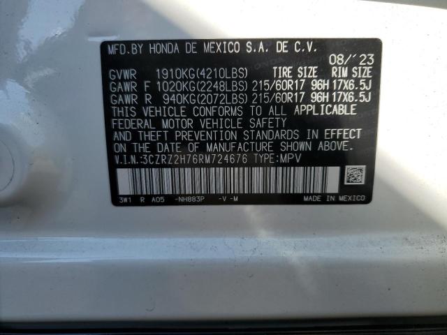 3CZRZ2H76RM724676 - 2024 HONDA HR-V EXL WHITE photo 13