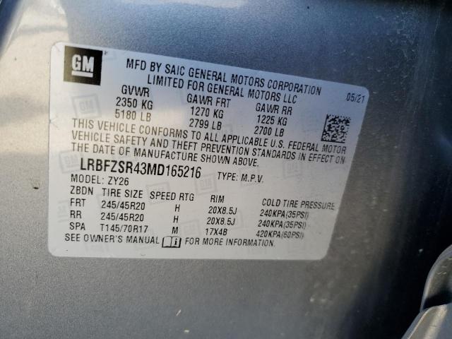 LRBFZSR43MD165216 - 2021 BUICK ENVISION AVENIR GRAY photo 12