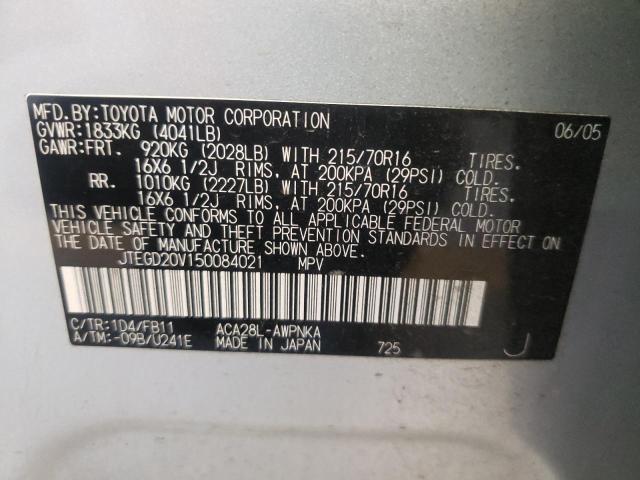 JTEGD20V150084021 - 2005 TOYOTA RAV4 SILVER photo 13