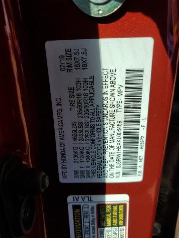 5J6RW1H5XKL006489 - 2019 HONDA CR-V EX RED photo 13