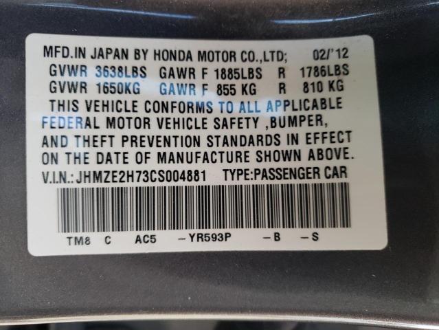 JHMZE2H73CS004881 - 2012 HONDA INSIGHT EX BROWN photo 12