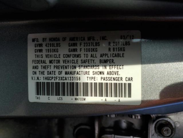 1HGCP2F3XCA133158 - 2012 HONDA ACCORD LX SILVER photo 12