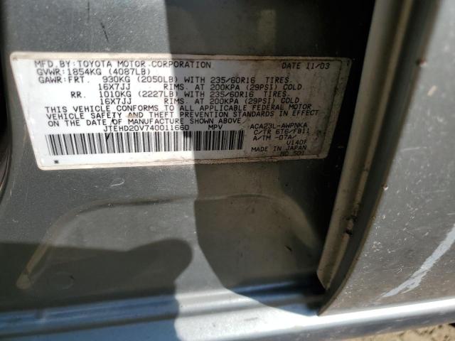 JTEHD20V740011660 - 2004 TOYOTA RAV4 SILVER photo 13