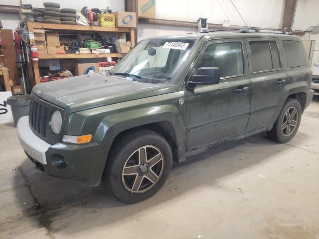 1J8FF48W77D413330 - 2007 JEEP PATRIOT LIMITED GREEN photo 1