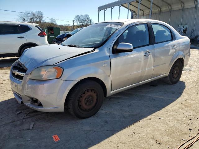 KL1TD56647B055518 - 2007 CHEVROLET AVEO BASE SILVER photo 1