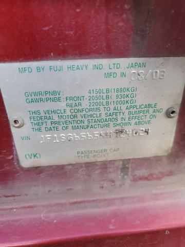 JF1SG65654H724624 - 2004 SUBARU FORESTER 2.5XS წითელი ფოტო 13