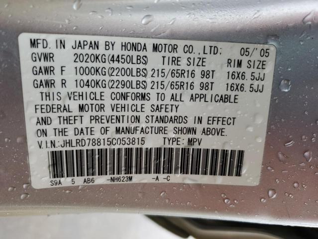 JHLRD78815C053815 - 2005 HONDA CR-V EX SILVER photo 14