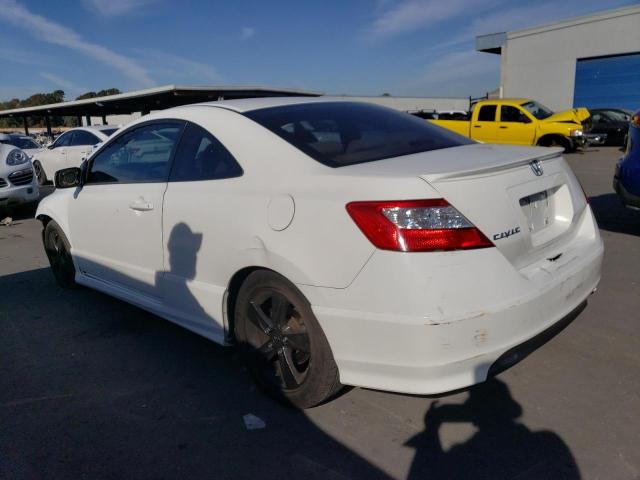 2HGFG11896H503340 - 2006 HONDA CIVIC EX WHITE photo 2