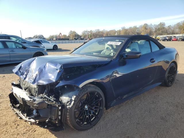 WBS33BA0XRCP37600 - 2024 BMW M4 COMPETITION Mavi fotoğraf 1