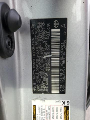 JTNBE46K073051075 - 2007 TOYOTA CAMRY CE SILVER photo 12