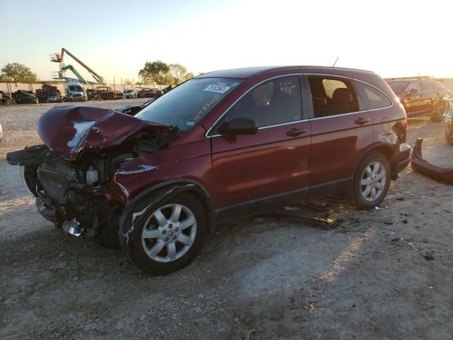 5J6RE4H42BL054144 - 2011 HONDA CR-V SE BURGUNDY photo 1