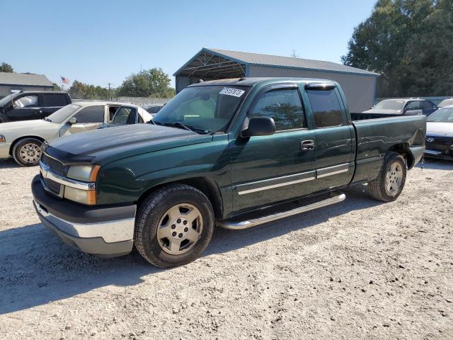 2GCEC19T951297541 - 2005 CHEVROLET SILVERADO C1500 GREEN photo 1