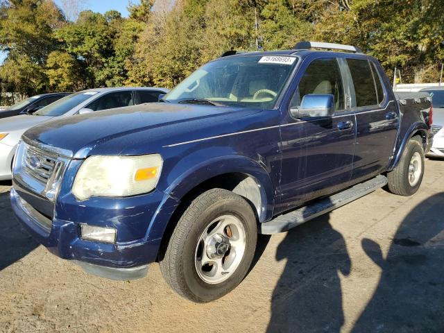 1FMEU33K67UA04058 - 2007 FORD EXPLORER S LIMITED BLUE photo 1