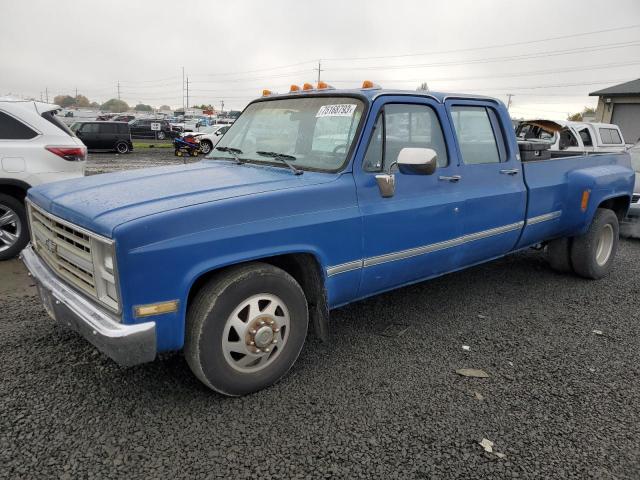 1GCHR33N2JJ114661 - 1988 CHEVROLET R30 BLUE photo 1