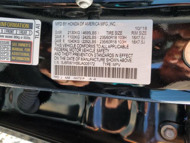 5J6RW1H56JA005172 - 2018 HONDA CR-V EX BLACK photo 12