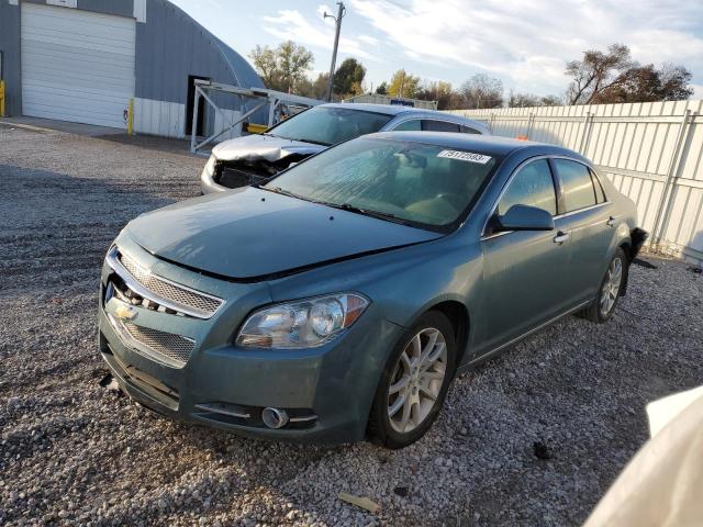 1G1ZK57B09F238634 - 2009 CHEVROLET MALIBU LTZ ლურჯი ფოტო 1