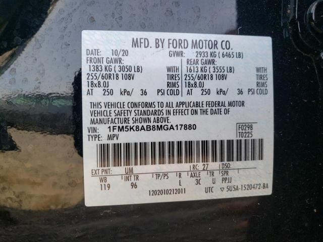 1FM5K8AB8MGA17880 - 2021 FORD EXPLORER POLICE INTERCEPTOR ორფეროვანი ფოტო 14