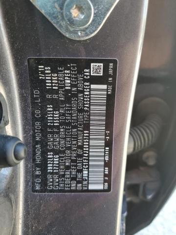 JHMFC1F74JX005799 - 2018 HONDA CIVIC EXL გრაფიტი ფოტო 12