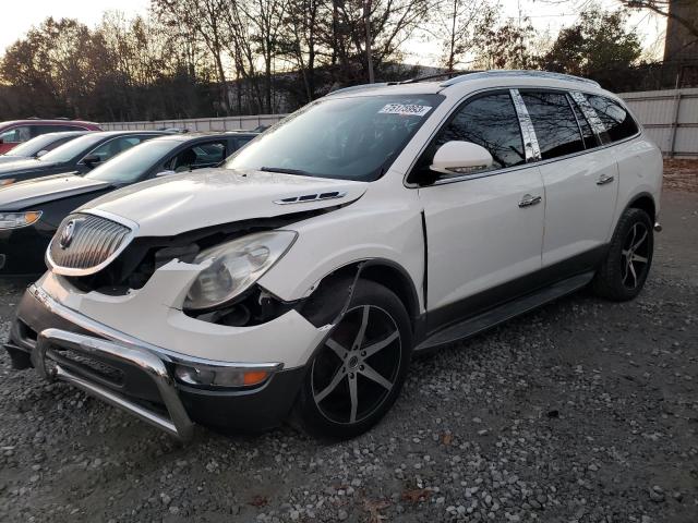 5GAER23D49J191520 - 2009 BUICK ENCLAVE CXL WHITE photo 1