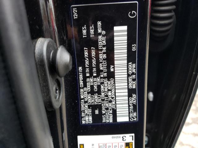 JTEMU5JR9N6022997 - 2022 TOYOTA 4RUNNER SR5/SR5 PREMIUM შავი ფოტო 12