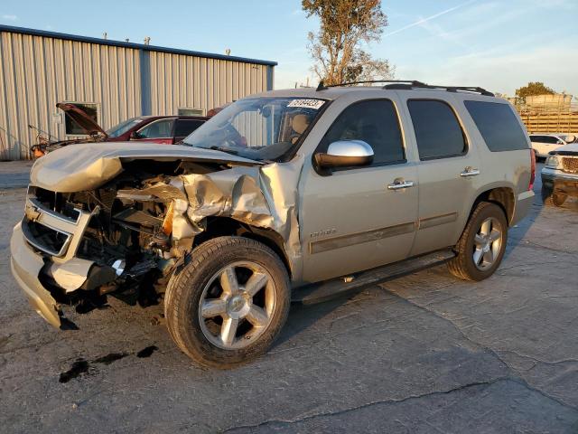 2013 CHEVROLET TAHOE K1500 LS, 