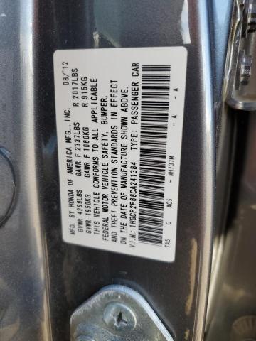 1HGCP2F68CA241384 - 2012 HONDA ACCORD SE SILVER photo 12