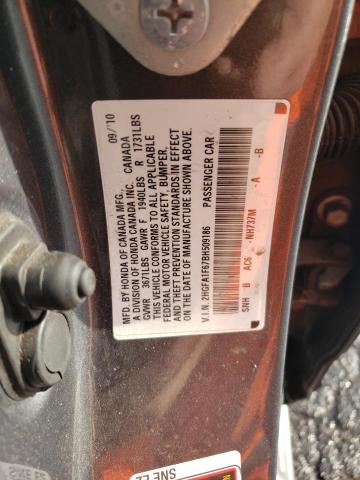 2HGFA1F67BH509186 - 2011 HONDA CIVIC LX-S 灰色 照片 12