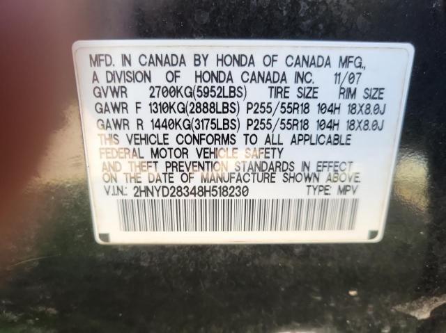 2HNYD28348H518230 - 2008 ACURA MDX TECHNOLOGY BLACK photo 10