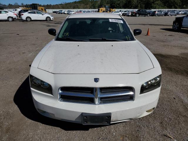 2B3KA43G67H706886 - 2007 DODGE CHARGER SE WHITE photo 5