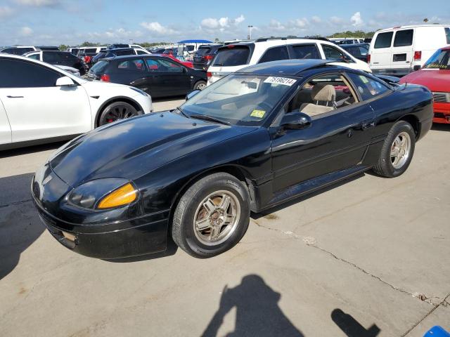 1994 DODGE STEALTH, 