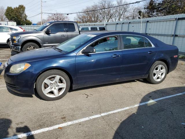 1G1ZB5EB8AF298331 - 2010 CHEVROLET MALIBU LS BLUE photo 1