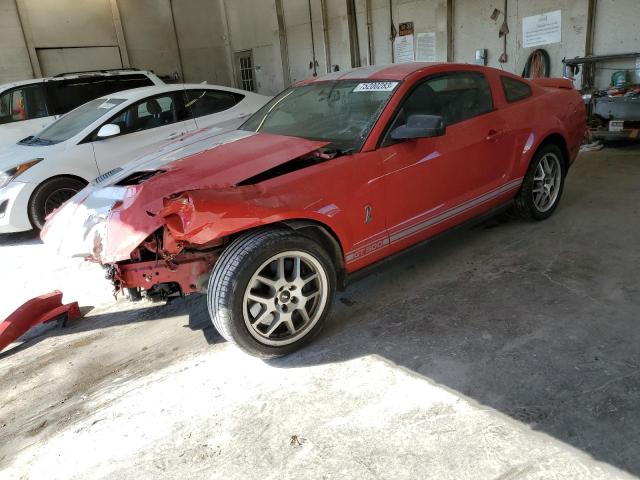 1ZVHT88S585149692 - 2008 FORD MUSTANG SHELBY GT500 RED photo 1