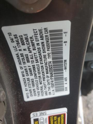 19XFA1F94AE052274 - 2010 HONDA CIVIC EXL ნაცრისფერი ფოტო 12