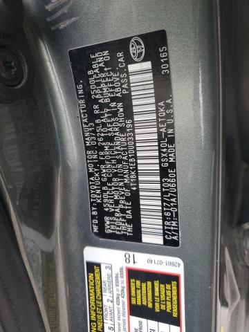 4T1BK1EB1DU033196 - 2013 TOYOTA AVALON BASE 绿色 照片 13