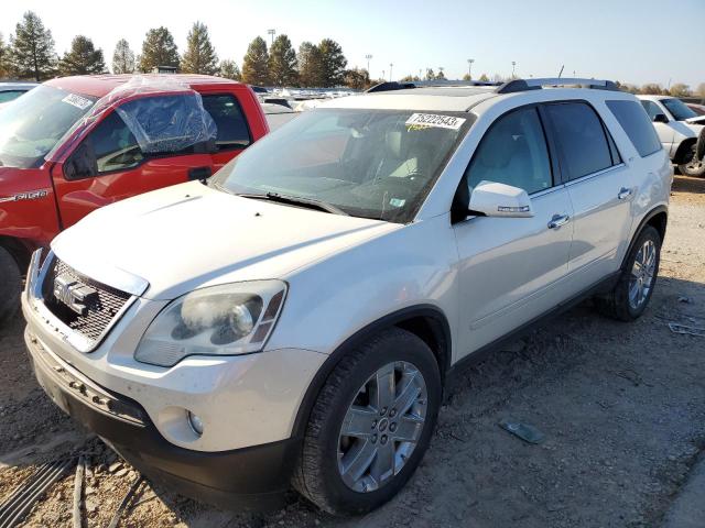 1GKLVNED1AJ231318 - 2010 GMC ACADIA SLT-2 WHITE photo 1