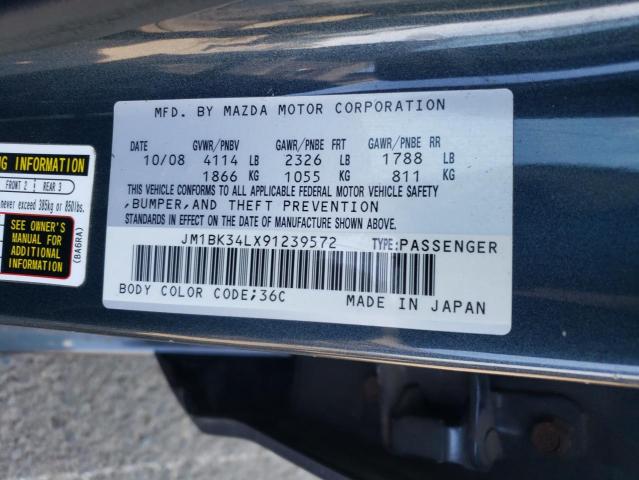 JM1BK34LX91239572 - 2009 MAZDA SPEED 3 石墨色 照片 12