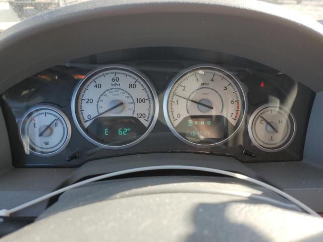 2A8HR54P48R735104 - 2008 CHRYSLER TOWN & COU TOURING 银色 照片 9