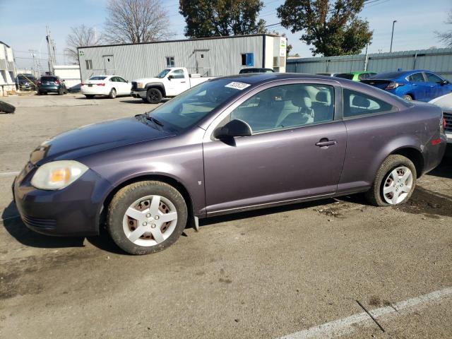 1G1AK15F767853800 - 2006 CHEVROLET COBALT LS GRAY photo 1