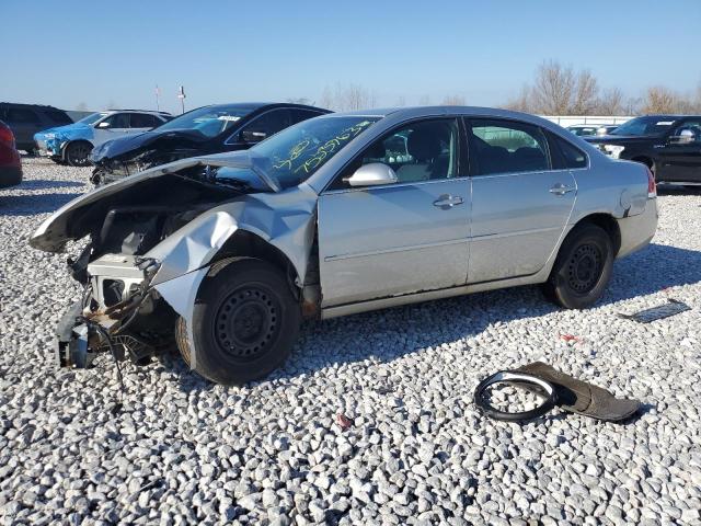 2G1WB58K581250057 - 2008 CHEVROLET IMPALA LS SILVER photo 1