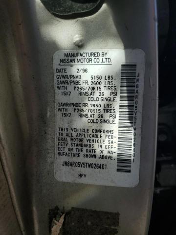JN8AR05Y5TW026401 - 1996 NISSAN PATHFINDER LE თაფლისფერი ფოტო 12