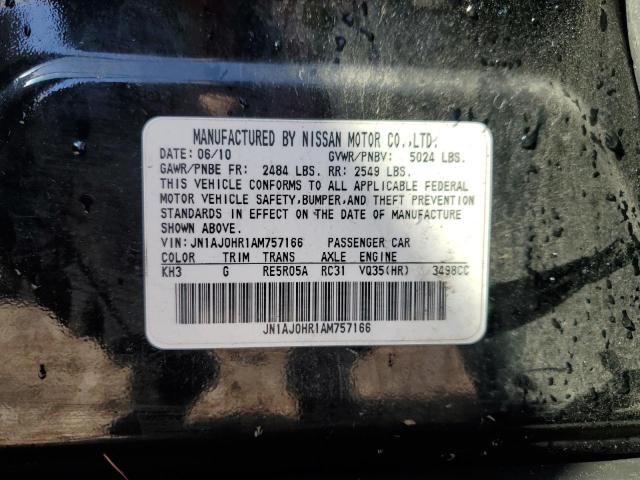 JN1AJ0HR1AM757166 - 2010 INFINITI EX35 BASE 黑色 照片 14