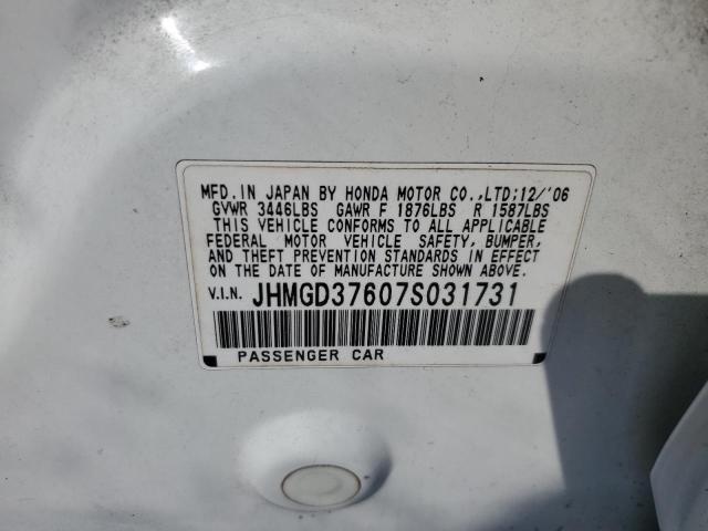 JHMGD37607S031731 - 2007 HONDA FIT S თეთრი ფოტო 12