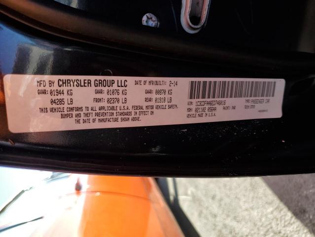 1C3CDFAA6ED746016 - 2014 DODGE DART SE 灰色 照片 12