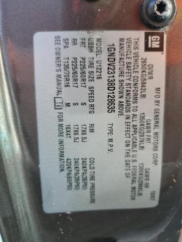 1GNDV23138D128635 - 2008 CHEVROLET UPLANDER LS თეთრი ფოტო 14