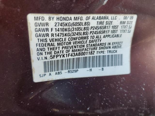 5FPYK1F43AB001182 - 2010 HONDA RIDGELINE RTS BURGUNDY photo 13